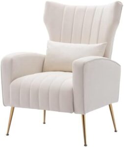 Stylish and Comfortable Accent Chairs for Any Space