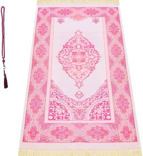 Exquisite Travel Sajjadah ‌& Prayer‍ Rug⁤ for Ramadan Gifts