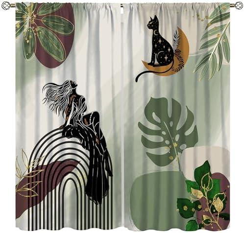 Chic‌ and Functional Curtains for Every Room's Aesthetic